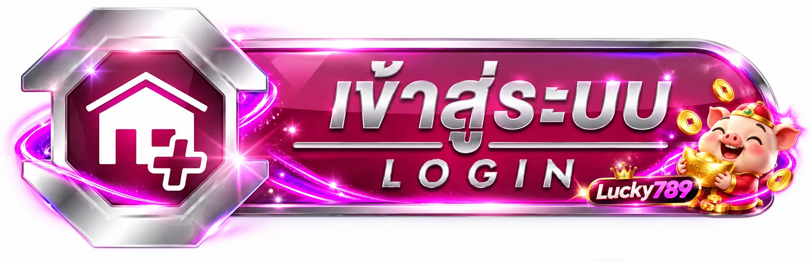 ปุ่ม Lucky789 เข้าสู่ระบบพร้อมมาสคอตเกม